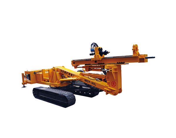MGY-90L全液壓錨固鉆機